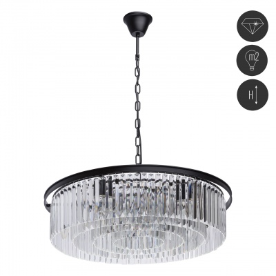 Люстра Гослар 10*60W E14 220 V (498014910)