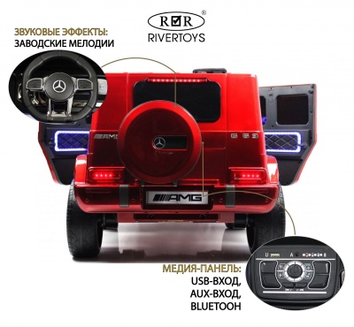 Детский электромобиль Mercedes-AMG G63 (G111GG) красный глянец