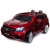 Электромобиль Mercedes-Benz GLS63 AMG 4x4 (красный краска) Электромобиль Mercedes-Benz GLS63 AMG 4x4 (красный краска)