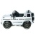 Электромобиль Mercedes-Benz G63 AMG BBH-0002 (белый)