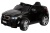Электромобиль BMW X6 mini YEP7438 4x4 (чёрный краска)