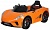 Электромобиль JJ0102 желтый