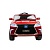 Электромобиль Джип Lexus LX 570 YHO 9171 4x4 (красный краска)
