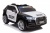 Детский электромобиль Ауди Q5 (S305) Police Детский электромобиль Ауди Q5 (S305) Police