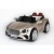 Автомобиль Bentley Continental 4469 Шампань краска