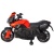 Электромобиль Moto JC 919 (красный) Электромобиль Moto JC 919 (красный)