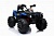 Детский электроквадроцикл K111KK синий