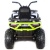 Электромобиль Квадроцикл Qwatro XMX607 4х4 (белый)