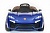 Электромобиль Lykan QLS 5188 4x4 (синий краска)