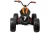 Электромобиль Квадроцикл ATV YAF 7075 24V (чёрный краска)