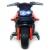Электромобиль Moto JC 918 (красный)