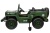 Электромобиль Jeep Willys YKE 4137 4x4 (армия зелёный)