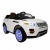 Электромобиль Rang Rover А111АА белый VIP Электромобиль Rang Rover А111АА белый VIP