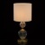 Настольная лампа Оделия 1*40W E27 220 V (619031001)