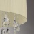 Люстра Жаклин 6*5W LED 220 V (465014706) Люстра Жаклин 6*5W LED 220 V (465014706)