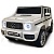 Детский электромобиль Mercedes-Benz G63 (T999TT) серый глянец