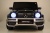 Детский электромобиль Mercedes-AMG G63 (S307) черный глянец