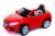 Электромобиль BMW XMX 835 (красный )