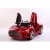 Автомобиль Aston Martin FLSeat YHF3913 Бордо краска